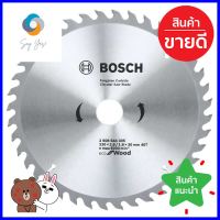 ใบเลื่อยวงเดือน BOSCH ECO 9 นิ้ว 40TCIRCULAR SAW BLADE BOSCH ECO 9" 40T **คุณภาพดี**