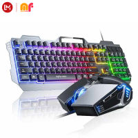 Youpin Game Mouse Keyboard Set V680D กันน้ำ คีย์บอร์ดเกม เมาส์ ชุดคีย์บอร์ดและเมาส์ RGB light 3200DPI เมาส์แบบมีสาย คีย์บอร์ดแบบมีสาย แป้นพิมพ์โคมไฟ