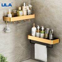 ☁ ULA Luxury Bathroom Shelves Without Drilling RustProof Aluminum Shower Wall Shelf Shampoo Towel Holder Bathroom Organizer