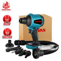 ONEVAN 1000W 40000RPM ไร้สายแบบพกพา Dust Blower สูญญากาศมัลติฟังก์ชั่ Clean Air Blower 5หัวฉีดสำหรับ Makita 18V แบตเตอรี่