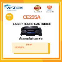 Vo หมึกสี -- หมึกพิมพ์ CE255A/255A/ce255a/55A(HP55A) For printer เครื่องปริ้น HP LaserJet P3015/3011 #ตลับสี  #หมึกปริ้นเตอร์  #หมึกสีเครื่องปริ้น