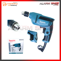 MAKITA สว่านปรับรอบซ้าย-ขวา 10 mm. รุ่น M6001B