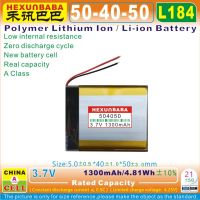 10ชิ้น [L184] 3.7V 1300Mah 504050 NTC 10K XH2.54 PH2.0 ZH1.5 MX1.25 SH1.0ลิเมอร์ลิเมอร์ Li-Ion สำหรับหูฟังหูฟัง MP3จีพีเอส