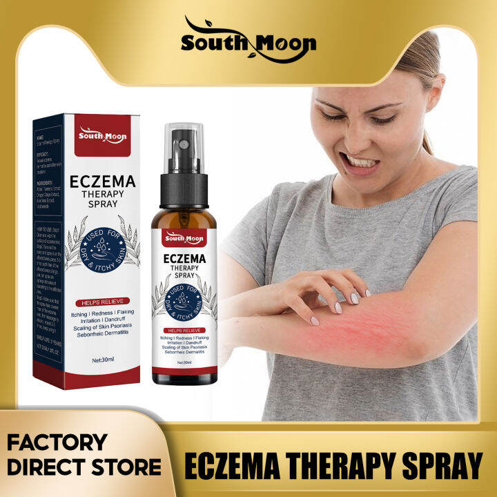 South Moon Eczema Therapy Spray Relieve Rash Desquamation Dermatitis