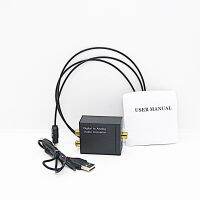 Digital Optical Coaxial Toslink to Analog RCA Audio Converter High Quality for Sony PlayStation 4