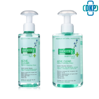 SMOOTH E ACNE CLEAR MAKEUP CLEANSING WATER - สมูทอี แอคเน่ เคลียร์ เมคอัพ คลีนซิ่ง วอเทอร์ 2 ขนาด 200 ml กับ 300 ml [DKP]