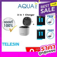 GoPro 11 / 10 / 9 Telesin Allin Box 3 in 1 Charger &amp; Card Reader &amp; Storage Box + Telesin Battery x 2 แท่นชาร์จ ที่ชาร์จ