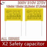 X1 X2 300V 310V 275V Polypropylene film capacitor 1uF 1.2uF 1.5uF 2uF 2.2uF 3.3uF 0.1uF 0.22uF 0.33uF 0.47uF 0.68uF 1nF 2.2nF