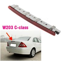 กันชนหลังไฟท้ายไฟเบรคสำหรับ Mercedes Benz W203 C-Class C180 C200 C240 C300 2000-2007