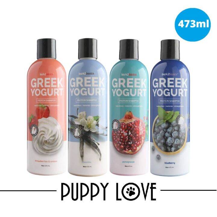 Bark2basics Greek Yogurt dog shampoo Lazada