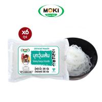 MOKI บุกวุ้นเส้น 200g x6 บุกเพื่อสุขภาพ (FK0204) Konjac Vermicelli Keto/คีโต/วุ้นเส้น/Low Kcal/Gluten Free/Healthy Food/Vegan