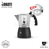 [AI Market] หม้อต้มกาแฟ Bialetti Moka Pot รุ่น Brikka 2020 (บริกก้า) ขนาด 4 ถ้วย – Silver/Black