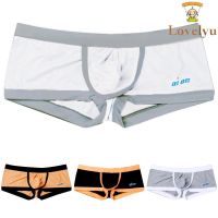 Soft Mens er Shorts Sports Trunks Briefs s Underwear