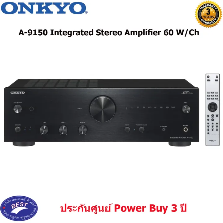 Onkyo A9150 Integrated Stereo Amplifier 60 W/Ch Lazada.co.th