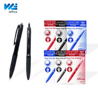 Uni (ยูนิ) ปากกาเจล ขนาดหัวปากกา 0.5 0.7 mm. รุ่น Uni-ball Signo 307 รหัส UMN-307 (กล่อง 12 ด้าม )