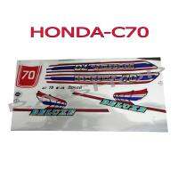 สติ๊กเกอร์ติดรถมอเตอร์ไซด์แต่งลายธงชาติ สำหรับ HONDA-C70