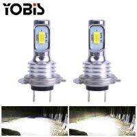 【JH】 YoBis car lights H4 H7 3570 2LED fog 80W headlight COB motorcycle modification