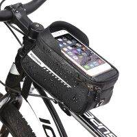 Vtogether V00022000 Bicycle Phone Bag Waterproof Mountain Road Bike Top Front Tube Frame Bag Cycling Touch Screen Bag