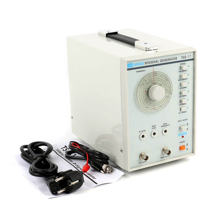 High Frequency Signal Generator 100 KHZ To 150 MHZ Signal Frequency