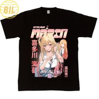 BIL  T-shirt  เสื้อยืดผช เสื้อยืด พิมพ์ลายการ์ตูน Marin Kitagawa Homage Series