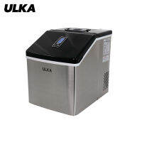 เครื่องทำน้ำแข็ง ULKA รุ่น13F-Black Cover