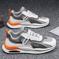 1 CYYTL Fashion Men Sneakers Platform Mesh Breathable Summer 2023 Male Shoes Casual Running Trainer Outdoor Student Tennis Luxury