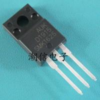 2ชิ้น SMK1625 STK SMK TO-220F SMK1625F STK1625 TO220F 16A/250V N-Channel MOSFET ทรานซิสเตอร์ใหม่แบบดั้งเดิม IC