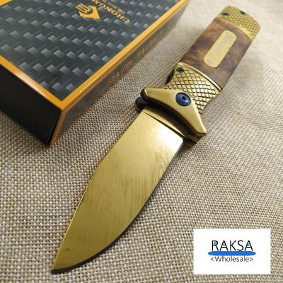 RAKSA Wholesale CHONGMING knife รุ่น CM73 มีดพับ มีดพกพา มีดพกเดินป่า ยาว8.3นิ้ว ลวดลายเป็นเอกลักษณ์สวยงามน่าสะสมมาก CM002-NC