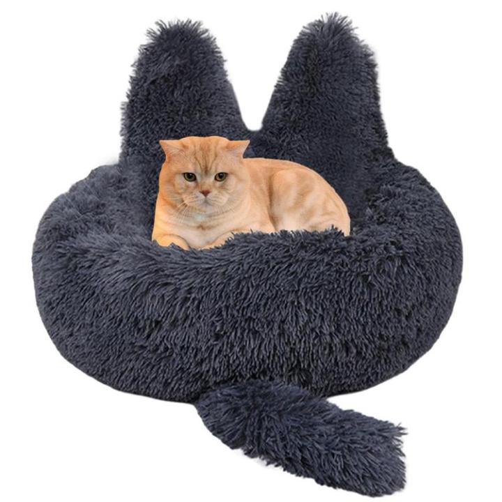 pet-round-bed-puppy-beds-for-small-medium-dogs-round-donut-cuddler-nest-round-donut-washable-dog-bed-anti-slip-faux-fur-fluffy-donut-cuddler-anxiety-cat-bed-efficiently