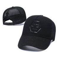 Hot Newest Philipp Plein Hat Cap Badge Mesh Cap Sports Cap Snapback Hat Fashion Cap Hip Hop Fitted Cap Cool Caps Hats