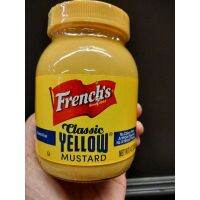 Sale Promotion ลองแล้วจะติดใจ? Frenchs Yellow Mustard ซอส มัสตาร์ด 255g. ราคาถูกใจ