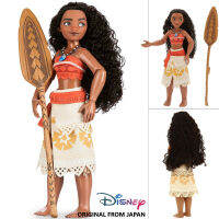 Figma ฟิกม่า งานแท้ 100% Figure Action Disney Moana โมอาน่า ผจญภัยตำนานหมู่เกาะทะเลใต้ เจ้าหญิง Classic Doll Ver Original from Japan แอ็คชั่น ฟิกเกอร์ Anime อนิเมะ การ์ตูน มังงะ ของขวัญ Gift จากการ์ตูนดังญี่ปุ่น สามารถขยับได้ ตุ๊กตา manga Model โมเดล