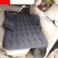 Car car bed inflatable mattress car rear seat inflatable bed car with rear exhaust cushion bed travel bed inflatable cushion