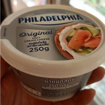 อาหารนำเข้า🌀 Philadelphia Cream Cheese Cream Cheese KPHILADELPHIA CREAM CHEESE Light Or Original 250gOriginal
