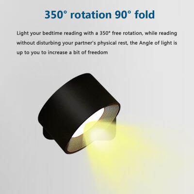 Hot 350LM Touch Night Lamp โคมไฟอ่านหนังสือสามสีเปลี่ยนแสงรีโมทคอนล USB ชาร์จไม่ต้องติดตั้งรู