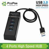 PzzPss 4พอร์ต USB ไฮสปีดฮับความเร็วสูง4พอร์ต USB ขยายได้หลายฮับตัวแยกสำหรับพีซีตั้งโต๊ะแล็ปท็อปอะแดปเตอร์ USB ฮับ2.0