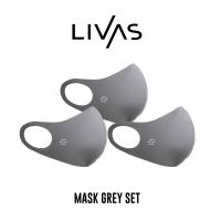 3 แถม 3 LIVAS เซตหน้ากากผ้าสีเทา 3 ชิ้น Mask Grey แมสเกาหลี แมสผ้า หน้ากากผ้าทรงเกาหลี สไตล์มินิมอล แฟชั่นเกาหลี