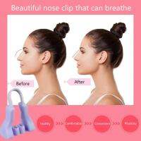 Silicone Nose Clip Portable Nose Bridge Booster Corrector Removed Be Pad Can The Washed With And Water W9C1