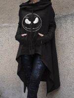 [Qinqin clothing]Feminino Halloween Você Soa Melhor Com A Boca Fechada Casual Capa Hoodie