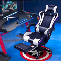 XCGAME RGB gaming chair เก้าอี้เกมมัลติฟังก์ชั่นเก้าอี้เกมปรับเอนได้พร้อมพนักพิงหมุนได้พร้อมฟังก์ชั่นนวดไฟหลากสีในตัว ฟังก์ชั่นส่องสว่าง