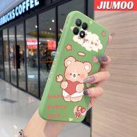 เคส JIUMOO สำหรับ Realme 8i Realme Narzo 50เคสโทรศัพท์ลายการ์ตูนหมีเทวดาตัวขอบซิลิโคนนิ่มแบบดั้งเดิมเคสคลุมทั้งหมดตัวปกป้องกล้องถ่ายรูปเลนส์เคสฝาหลังกรอบนิ่ม