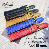 สายนาฬิกา หนังงูทะเลแท้ genuine snake skin watch strap งานมือเป็นงานHandmade งานไทย ไซร์ 18 MM. แถมสปริง รับประกันสินค้า ไม่แท้ยินดีคืนเงิน