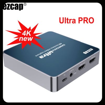 Ezcap 320 B Real 4K HDMI การ์ดจับภาพวิดีโอเกม 4K30P HD 1080P 60fps 120HZ,HDR Pass-Through,no Latency