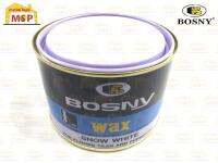 Bosny ขี้ผึ้งขัดพื้น ขาว WAX B225 400g