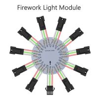 LED Firework Lights Round Module 10/12/13 Channels For WS2812B WS2811 SK6812 3Pin 5050 RGB Individually Addressable Pixel Strip LED Strip Lighting