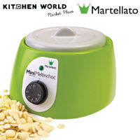 Martellato MC09V Mini Meltinchoco 1.8 Lt. Green / เครื่องละลายช็อกโกแลต