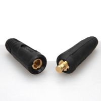 【Online】 Madi Traders ลวดเชื่อมขั้วต่อพิเศษ Fast Plug Cable Coupler เครื่องเชื่อมไฟฟ้า Quick Wire Joint