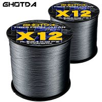 【CC】 Brand Braided Fishing 12Strands Multifilament PE 1000M500M300M Carp Saltwater Freshwater