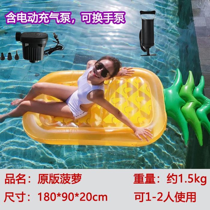 pineapple-floating-row-inflatable-swim-ring-swimming-boys-and-girls-thickened-adult-party