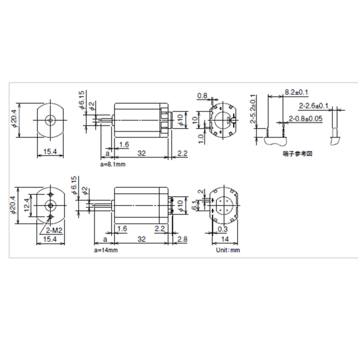 minebea-dc-5-v-16-v-6v-12v-8300rpm-180-แปรงคาร์บอนมอเตอร์ขนาดเล็กอุปกรณ์ความแม่นยำต่ำเชื้อเพลิงเงียบมอเตอร์ของเล่นรุ่น-dliqnzmdjasfg